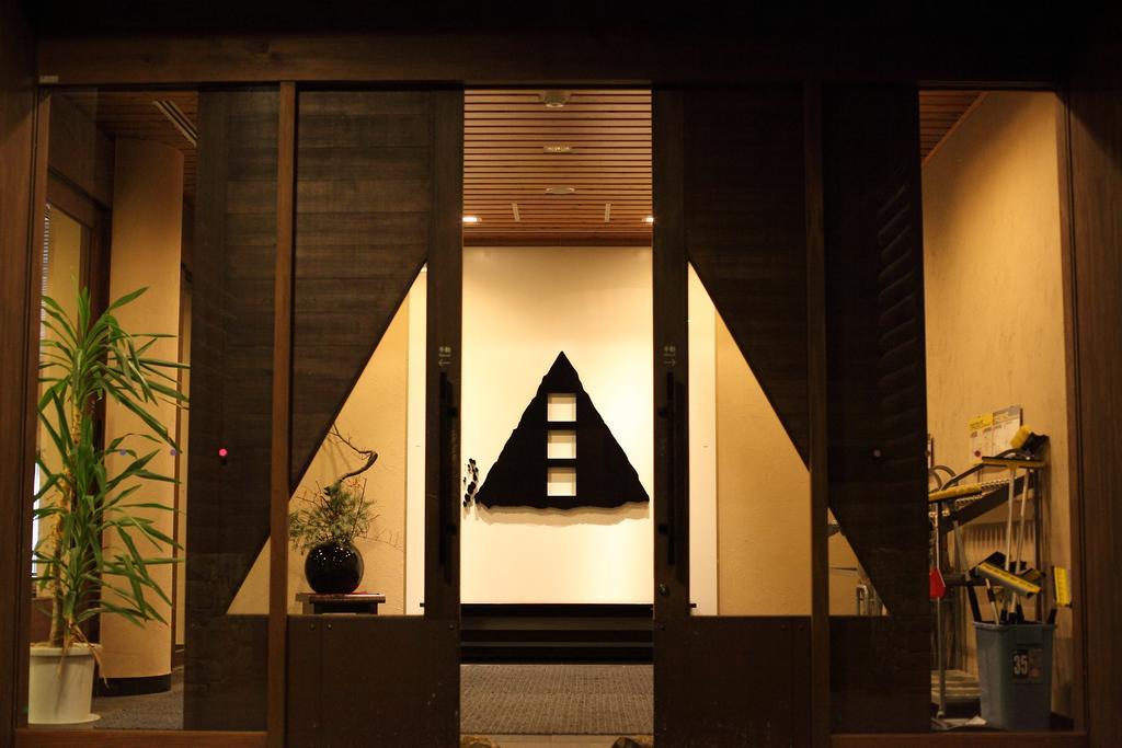 Toyota Shirakawa-Go Eco-Institute Hotel Ngoại thất bức ảnh
